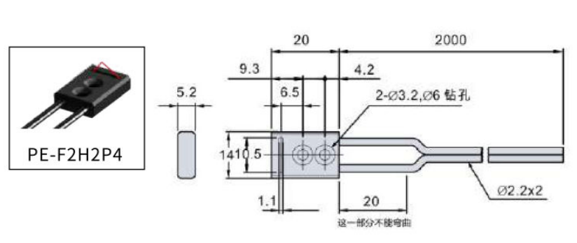 PE-F2H2P4尺寸图.jpg