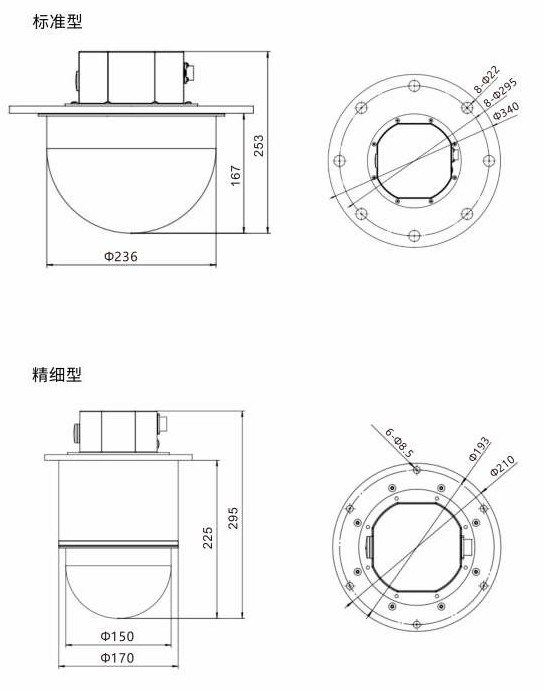 产品尺寸图~1.png