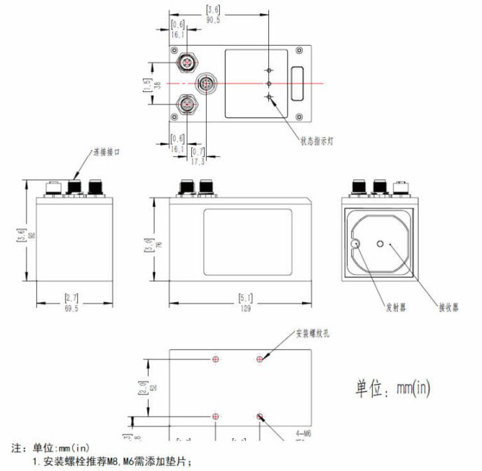 L60尺寸图-1~1.jpg