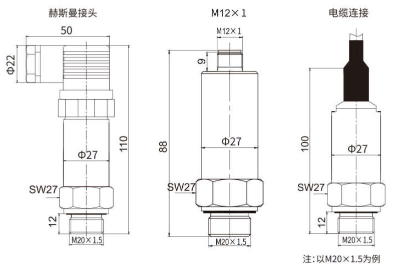 PA215尺寸图.jpg