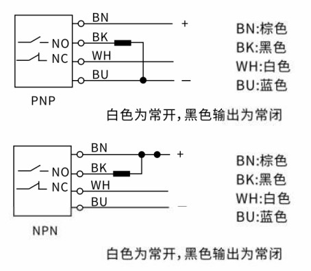 PQ01B接线图.jpg