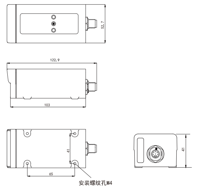 模拟量 串口尺寸图.jpg