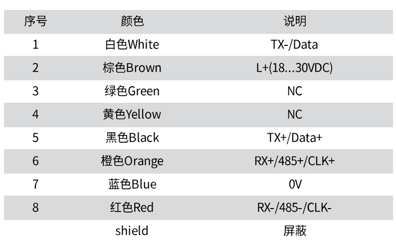 电气接线图.jpg